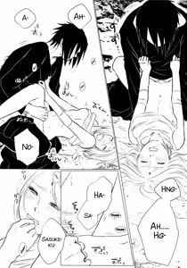 Page 27 of Rakka ryūsui - preview thumbnail