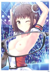 Page 12 of Kanmusu no Kyoubu Soukou ga Sukeru Megane Vol.2 - preview thumbnail