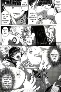 Page 5 of Sou Kikan Tsushin | Transmission from the Supreme Flagship - preview thumbnail