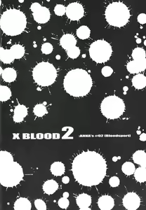Page 7 of X BLOOD 2 - preview thumbnail