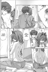 Page 9 of Akiko-san to Issho 2 - preview thumbnail