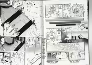 Page 5 of Tomodachi no musuko - preview thumbnail