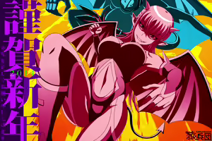 Page 69 of Crossbreed Joker Gaiden -Nina Kanraku- - preview thumbnail