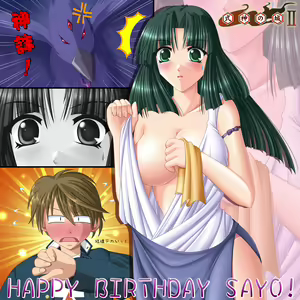 Page 169 of mabinogi - preview thumbnail
