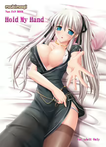 Page 186 of mabinogi - preview thumbnail