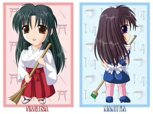 Page 30 of mabinogi - preview thumbnail