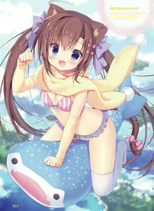 Page 51 of Dengeki Moeoh 2017-12 - preview thumbnail