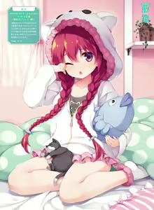 Page 66 of Dengeki Moeoh 2017-12 - preview thumbnail