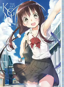 Page 92 of Dengeki Moeoh 2017-12 - preview thumbnail
