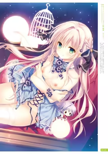 Page 110 of Hoshizorairo Ehon Tatekawa Mako Gashuu - The picture book, Color of Starry sky - preview thumbnail