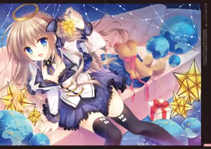 Page 30 of Hoshizorairo Ehon Tatekawa Mako Gashuu - The picture book, Color of Starry sky - preview thumbnail
