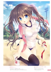 Page 37 of Hoshizorairo Ehon Tatekawa Mako Gashuu - The picture book, Color of Starry sky - preview thumbnail