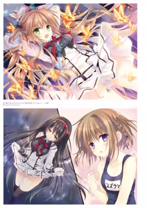 Page 99 of Hoshizorairo Ehon Tatekawa Mako Gashuu - The picture book, Color of Starry sky - preview thumbnail