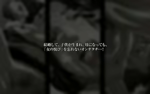 Page 119 of Akubo 2 ~Asobi ni Hamaru Onna-tachi...!~ - preview thumbnail