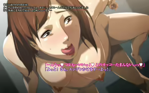 Page 226 of Akubo 2 ~Asobi ni Hamaru Onna-tachi...!~ - preview thumbnail