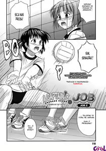 Page 119 of Shishunki Crazies - Puberty Crazies - preview thumbnail