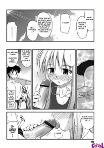 Page 189 of Shishunki Crazies - Puberty Crazies - preview thumbnail