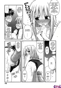 Page 196 of Shishunki Crazies - Puberty Crazies - preview thumbnail