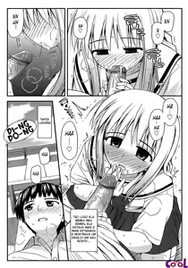 Page 213 of Shishunki Crazies - Puberty Crazies - preview thumbnail