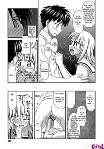 Page 216 of Shishunki Crazies - Puberty Crazies - preview thumbnail
