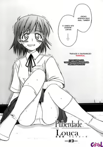 Page 51 of Shishunki Crazies - Puberty Crazies - preview thumbnail