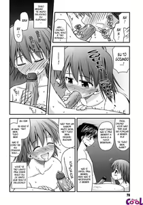 Page 88 of Shishunki Crazies - Puberty Crazies - preview thumbnail