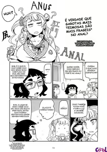 Page 3 of Galko Ah! - preview thumbnail