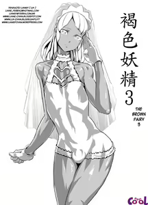 Page 23 of Laura no Ketsu Ana Shugyou - Laura's Anal Sex Training - preview thumbnail
