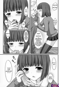 Page 16 of Otouto no Tomodachi - preview thumbnail