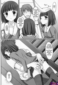 Page 17 of Otouto no Tomodachi - preview thumbnail