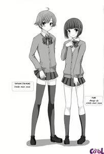 Page 3 of Otouto no Tomodachi - preview thumbnail