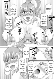 Page 51 of Megumi-san wa Musuko no Kanojo Ch.1-11 - preview thumbnail