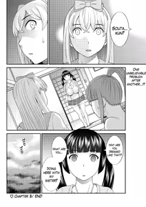 Page 56 of Megumi-san wa Musuko no Kanojo Ch.1-11 - preview thumbnail