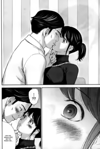 Page 6 of Netoraserare Ch. 4 - preview thumbnail