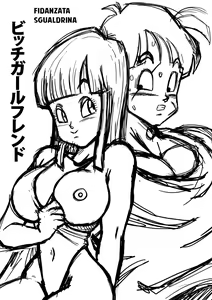Page 2 of BITCH GIRLFRIEND | Fidanzata Sgualdrina - preview thumbnail