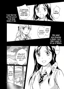 Page 16 of Shadow Love - preview thumbnail
