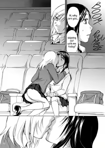 Page 24 of Shadow Love - preview thumbnail