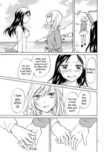 Page 51 of Shadow Love - preview thumbnail