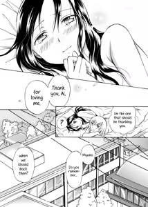Page 61 of Shadow Love - preview thumbnail
