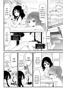 Page 3 of Magical Nipple Kiss Brilliant - preview thumbnail