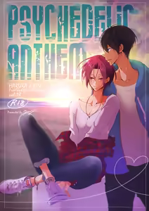 PSYCHEDELIC ANTHEM — hentai manga cover on Fhentai
