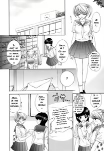 Page 2 of The Great Escape Shokai Genteiban Ch. 3 - preview thumbnail