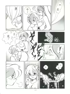 Page 32 of SAMPLE Vol. 8 - preview thumbnail