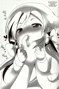 Page 13 of Non-chan to Issho! Yoru no Bu - preview thumbnail