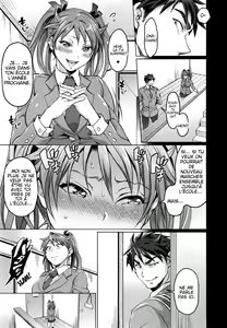 Page 107 of Waruiko dare da? - preview thumbnail