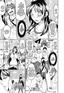 Page 113 of Waruiko dare da? - preview thumbnail