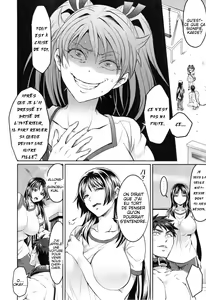 Page 114 of Waruiko dare da? - preview thumbnail