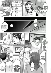 Page 115 of Waruiko dare da? - preview thumbnail