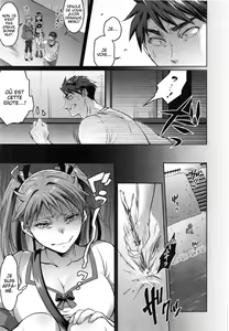 Page 117 of Waruiko dare da? - preview thumbnail