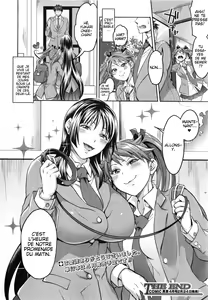 Page 154 of Waruiko dare da? - preview thumbnail
